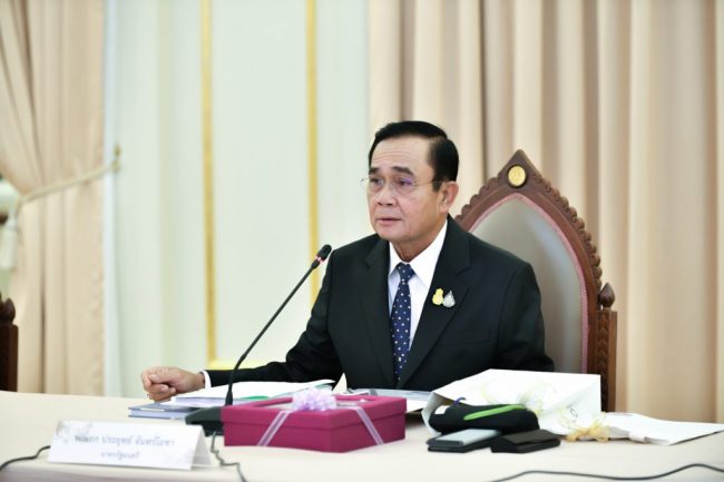 20200923_thaigov_ประยุทธ์_IMG_20200923130020000000_l-1024×682