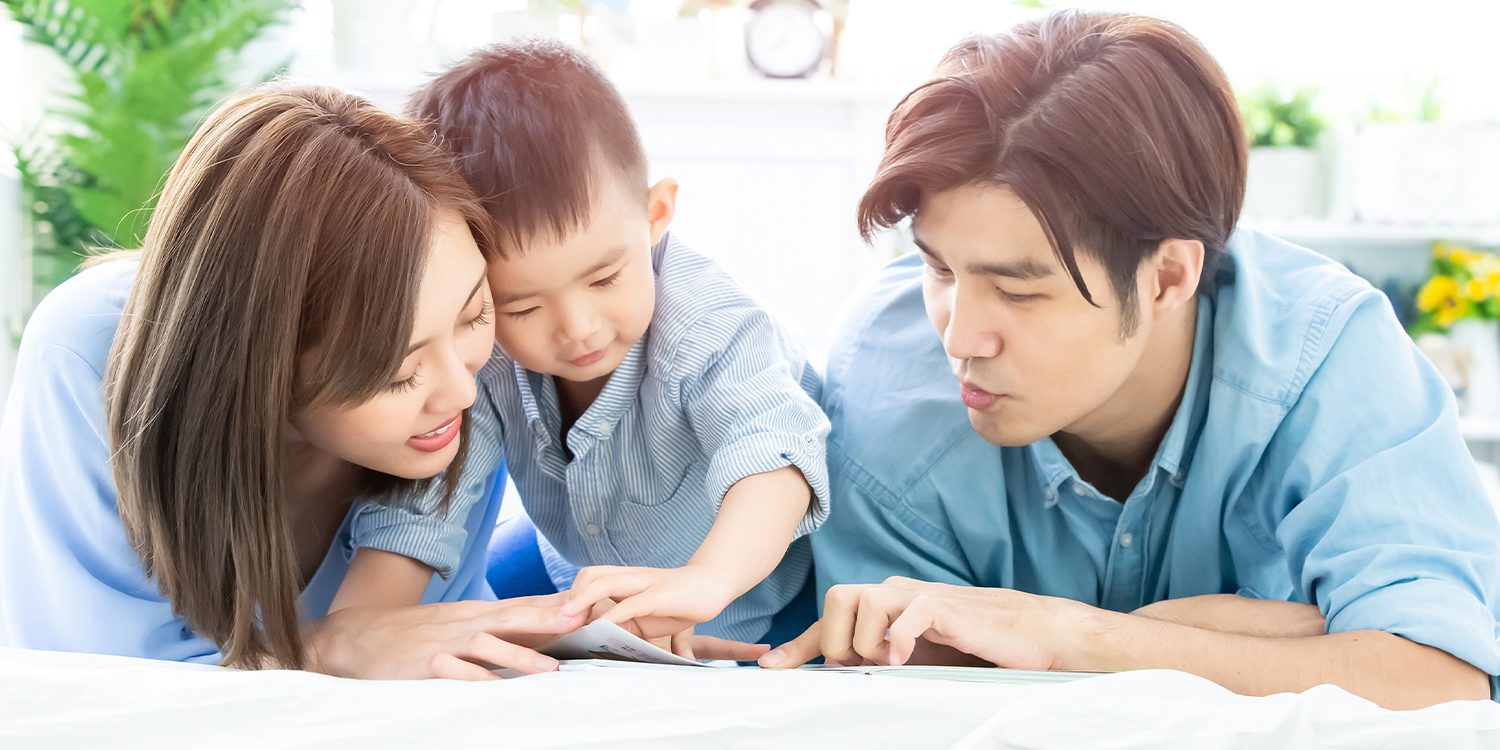 ปลูกฝังลูกให้รักการอ่าน – Cover