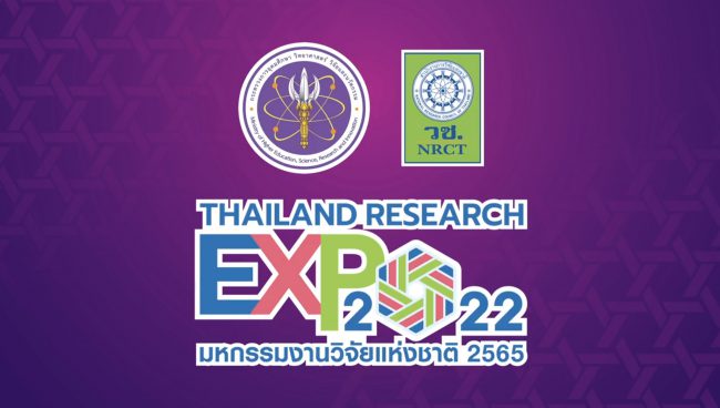 ศูนย์คุณธรรม-1
