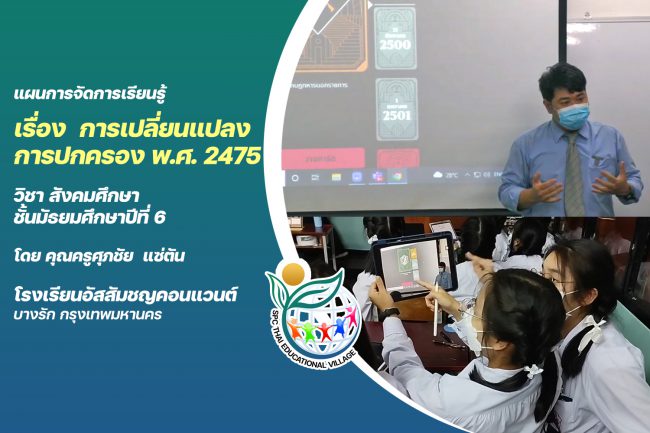 13-09-2022-01